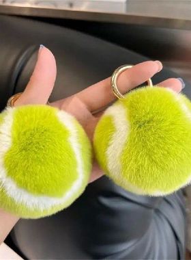 Cute Tennis Ball Keychains Mini Green Tennis Plush Ball