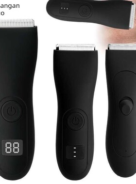 Mens Body Hair Trimmer for Men Balls Women Lady Shaver Hair