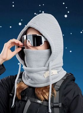 Hat Mask Scarf Autumn Winter Outdoor Skiing Cycling Warm Sle