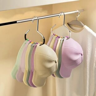 Storage Artifact Hook Hanger Suitable for Hats Tie Scarves B