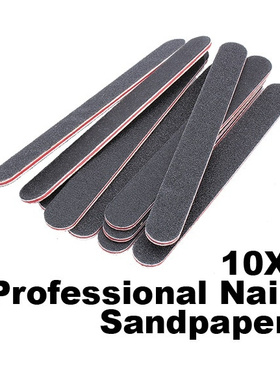 10PCS Sanding Nail File Nail Art Buffer Salon Glitter Tools