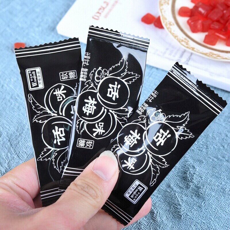 话梅糖老牌正宗酸甜可口话梅味奶糖软糖拉丝学生宿舍童年怀旧零食