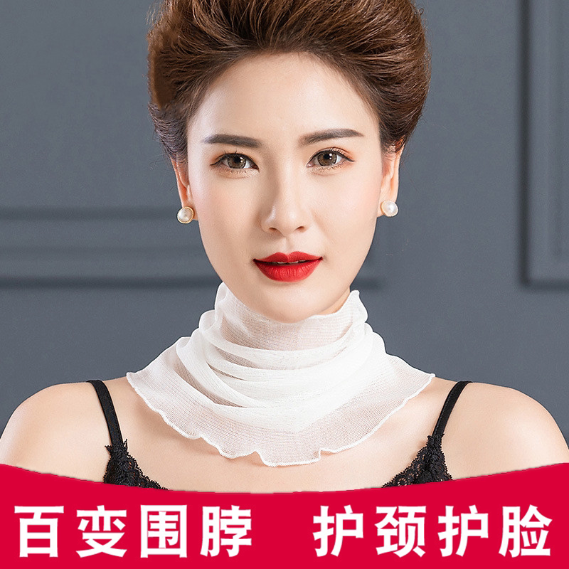 百变套头护颈围脖夏季薄款丝巾女图片
