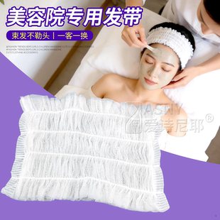 美容护肤无纺布束发箍女美容院一次性发带不勒洗脸化妆敷面膜发饰
