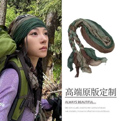 敦煌旅游穿搭纱巾沙漠防晒丝巾