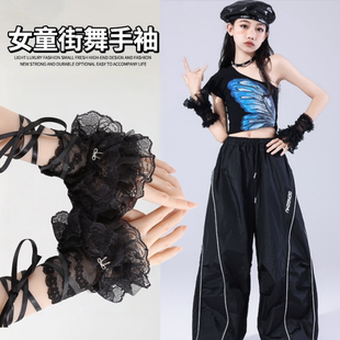 Lolita洛丽塔黑手套女童爵士舞潮酷时髦儿童模特走秀蕾丝花边袖套