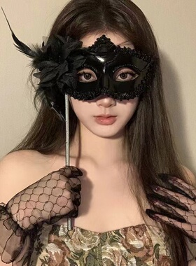 假面面具化妆舞会派对cos晚会年会罩装扮半脸羽毛面具成人性感女