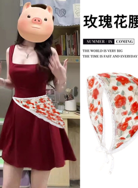 蕾丝三角巾腰带连衣裙腰间配饰女