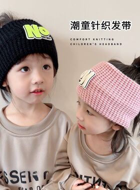 打篮球帽子头套儿童保暖护耳街舞
