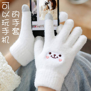 秋冬新款可触屏手套maimai女士男士五指玩手机舞萌玩游戏厚款保暖