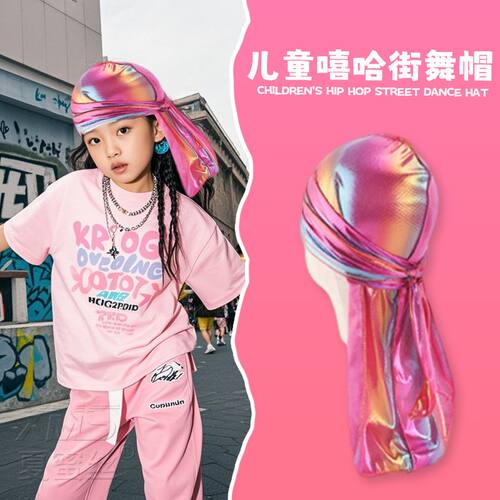 新款海盗帽子儿童街舞头巾