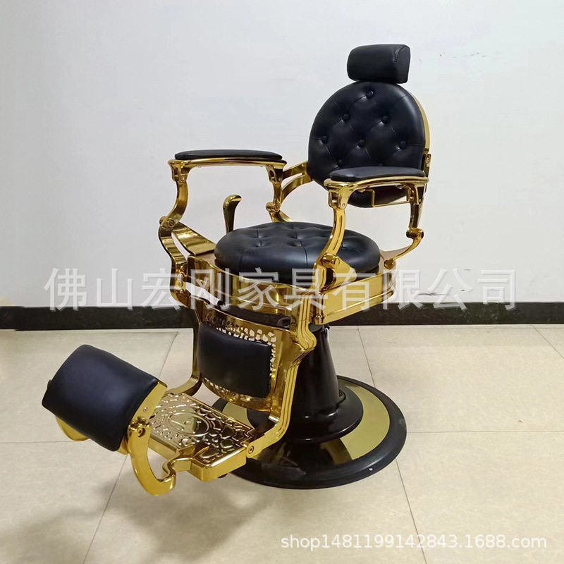 复古男士油头椅理发椅油头馆放倒刮胡修面理发店椅子高端美发