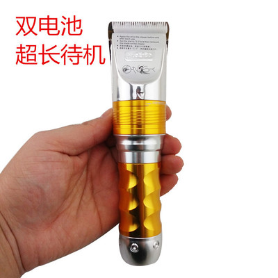 华尔博F10小钢炮铝合金电推剪双电池动力强劲发廊家用美发理发器