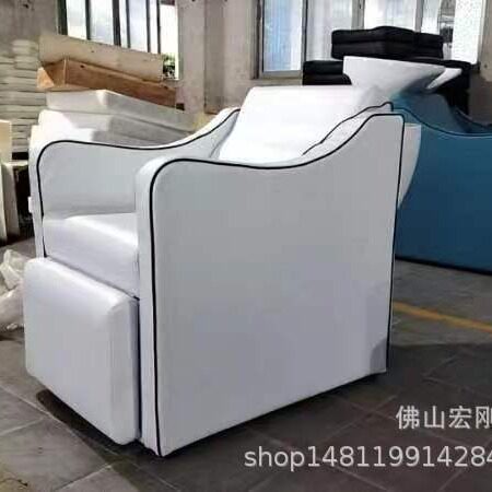 简约美发店发廊冲水床高档陶瓷盆半躺可抬腿头部按摩养发店