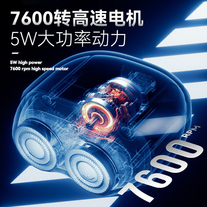 科美KM-T288新款剃须刀男士电动超干净充电款全身防水刮胡刀迷你