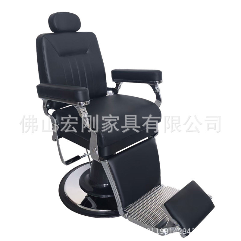 养发美发馆椅子可放倒理疗椅理发美容美发椅子升降大底盘剪发