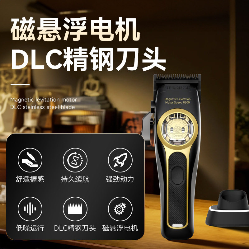 科美km-2373理发器大功率电动剃头理发店电推剪理发推子