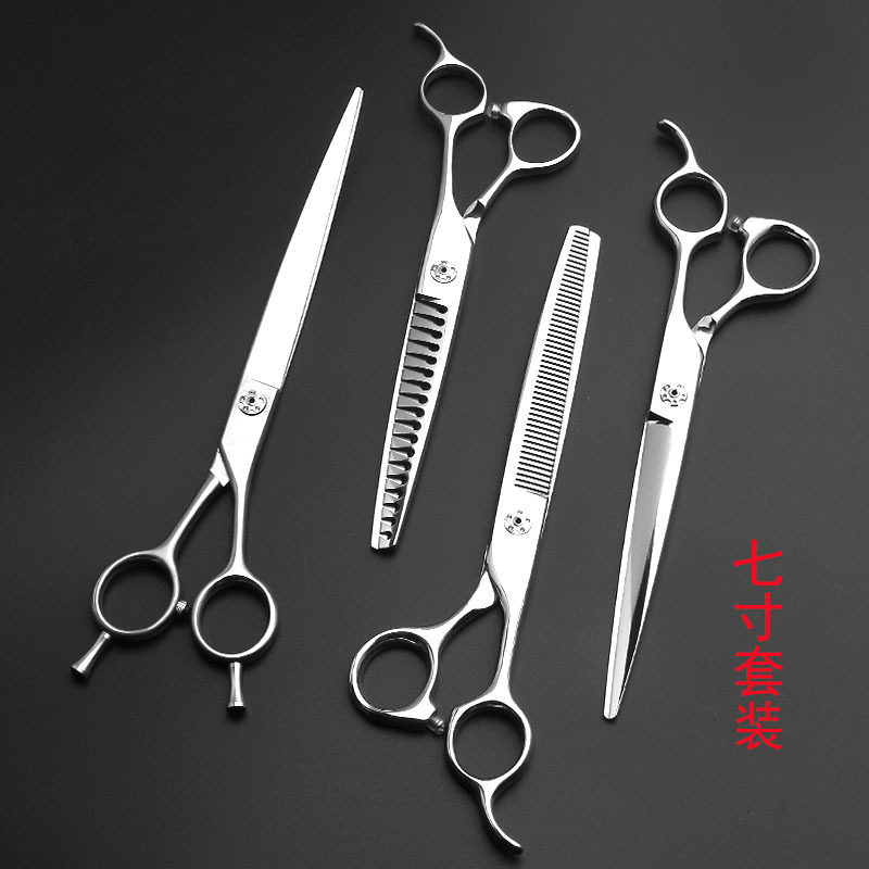7寸轴承套装宠物理发剪刀套装 狗狗修毛剪