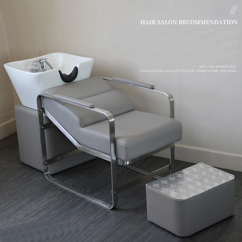 半躺洗头床现代简约美容美发店专用冲水床家用发廊按摩床