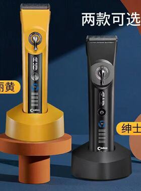 925专业电推剪理发器理发店专用电推子超静音常规理发家用