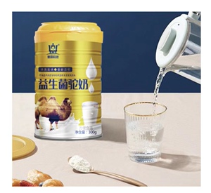 益生菌驼乳营养粉方便食品
