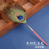 技师采耳毛棒工具孔雀羽毛银针耳毛掏耳朵挖耳朵扫脸挠耳朵扫耳棒