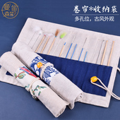 采耳工具卷帘收纳布袋采耳技师箱掏耳朵毛毛耳勺折叠布袋多孔位袋