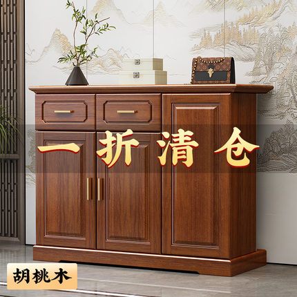 家用门口新中式胡桃木实木鞋柜客厅玄关柜大容量带镜储物柜