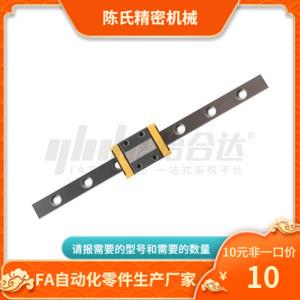 IAJ01 IAJ02 IAJ05 IAJ06-H9 H12 H14 H16-L(50~670) 直线导轨