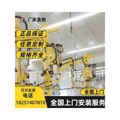 助力机械手臂 江苏六年老店批发价格 气动平衡器 支持上门定制