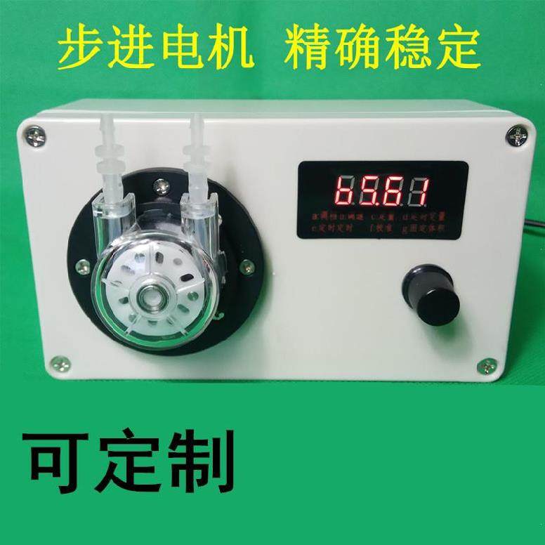 加液器定量泵液体灌装机饮料定量灌装剂量通道胶水护肤品抽液|msdalam kategori perkakasan/alat, perkakasan elektrik, pam, pam - dari Buy2taobao.com untuk memberikan perkhidmatan ejen Taobao profesional membeli