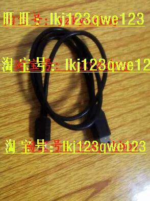 威纶触摸屏 人机界面 MT6100I V2WV 编程电缆 下载数据线HH
