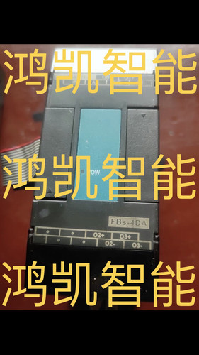 永宏FATEK FBS-2DAPLC模拟量4DA 4A2D 6AD 2TC 6TC 6RTD温度测量