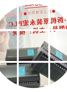 永宏PLCFBS-60MA EAP MAD24 MAT2 MAT MCR2 MCT2 MAR2 MC MCT -AC