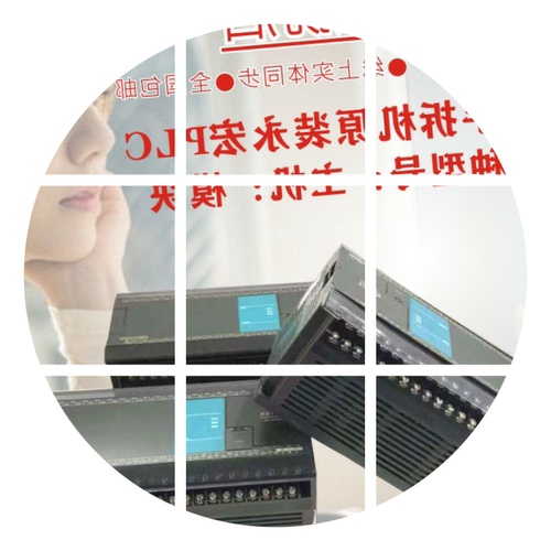 永宏PLCFBS-60MA EAP MAD24 MAT2 MAT MCR2 MCT2 MAR2 MC MCT -AC