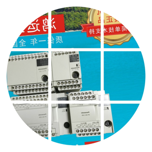 松下AFPX-L14R L30R L60R-F 0L-14R L30 40 60R 60MR -F二手包好k