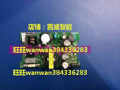 欧姆龙PLC电源板 CP1E-E20DR-A 原装测试功能完好 POW-24-4 TATEK