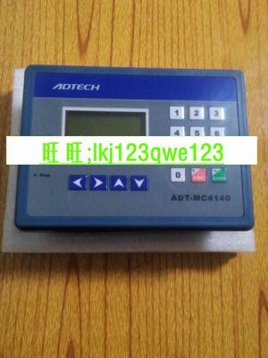 众为兴 ADT-MC4140-H01 四轴步进伺服电机运动控制器 控制系统
