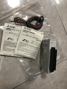三菱台达永宏信捷西门子LSLG等PLC触摸屏程序解密破解 议价VH