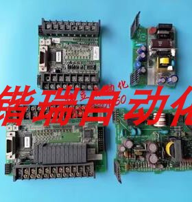 CPM1A-20/30/40CDR-A-V1/CDT-A-V1二手原装欧姆龙PLC 电源板CPU板