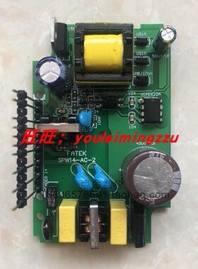永宏PLC FBs-20/24MAT2-AC 32/40MAT/60MAR2 B1-40MR2-AC电源板HH
