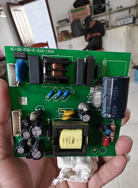 信捷PLC电源iocpu中主板XC-32-p30PWR-1308-1906 2024303260MCTR