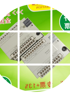 二手拆机松下PLC AFPX0L14R-F AFPX0L30R-F AFPX0L0L40R 另1H6
