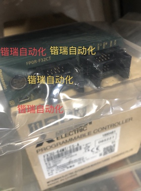 松下PLC FP0R-F32CT L30R AFPX0L30R-F FPOR-F32CT fpx0-l30r12H6