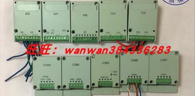 松下PLC通讯模块AFPX-COM1/COM2 AFPX-COM3/COM4 AFPX-COM5/COM69