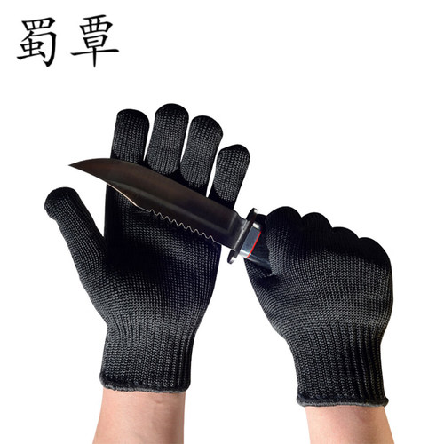 防割手套蜀覃5级不锈钢丝防切割