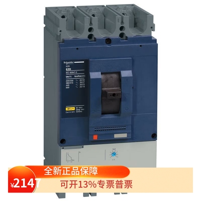 施耐德断路器EZD630E3600K