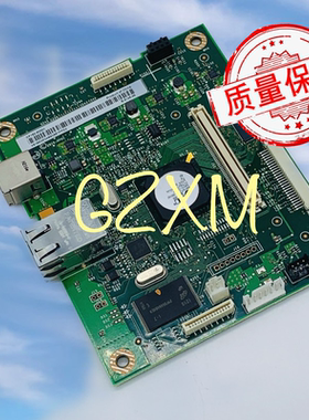 原装 惠普 HP 401DN 打印机 主板 接口板