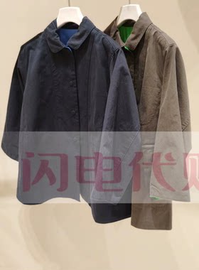 小江南商场童装2026秋装新品男女童休闲双面穿纯色风衣1Q8914540
