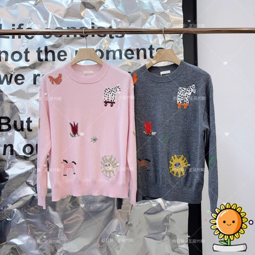 国内代购衣播26年春BDT1SD2835复古卡通提花圆领针织衫木马年华